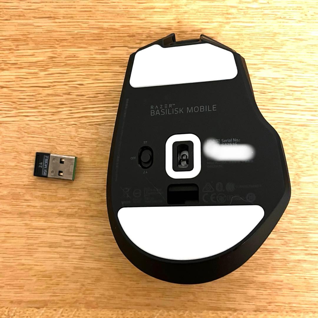 Razer Basilisk Mobile ワイヤレスゲーミングマウス