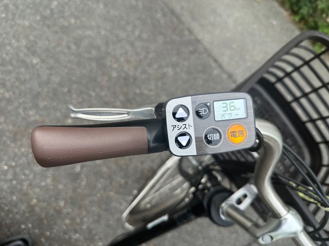 パナソニック ビビDX (2024購入) 16AH 26インチ 内装3段