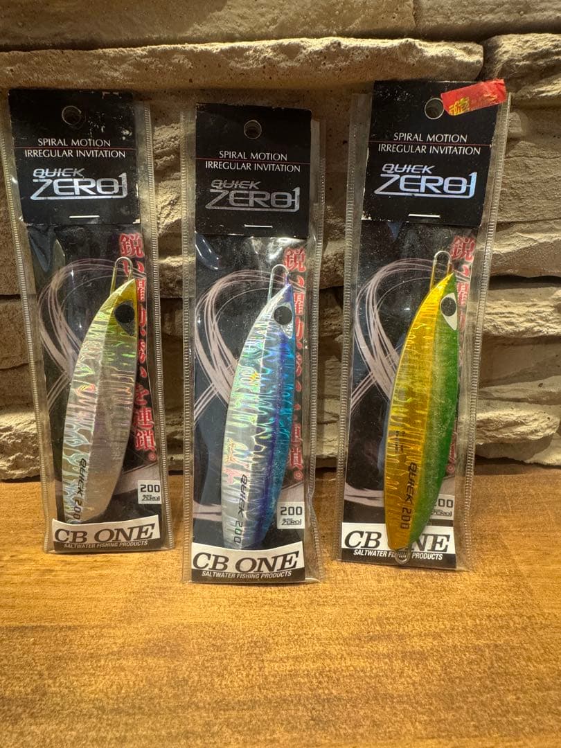CB ONE クイックゼロ ３個200g