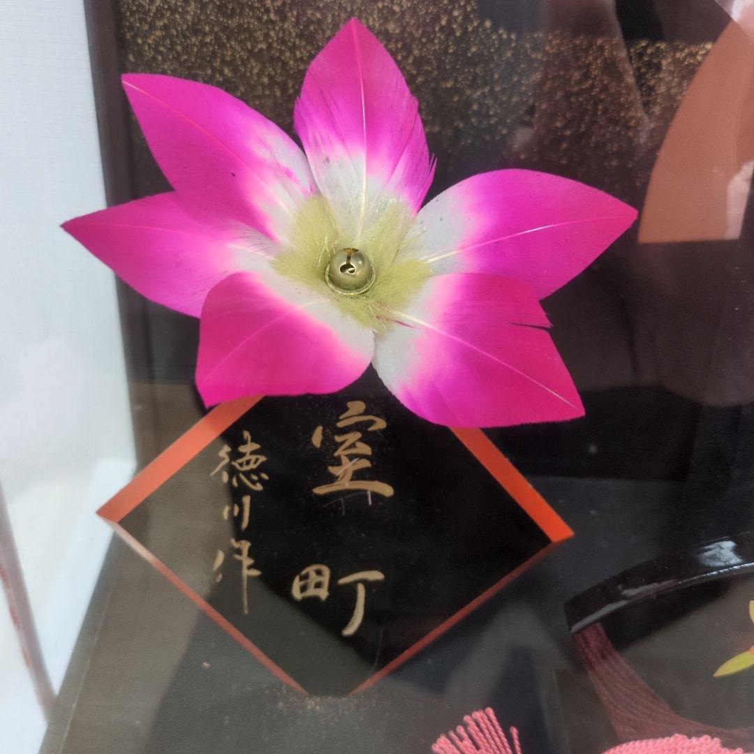 羽子板 ケース付き 徳川作