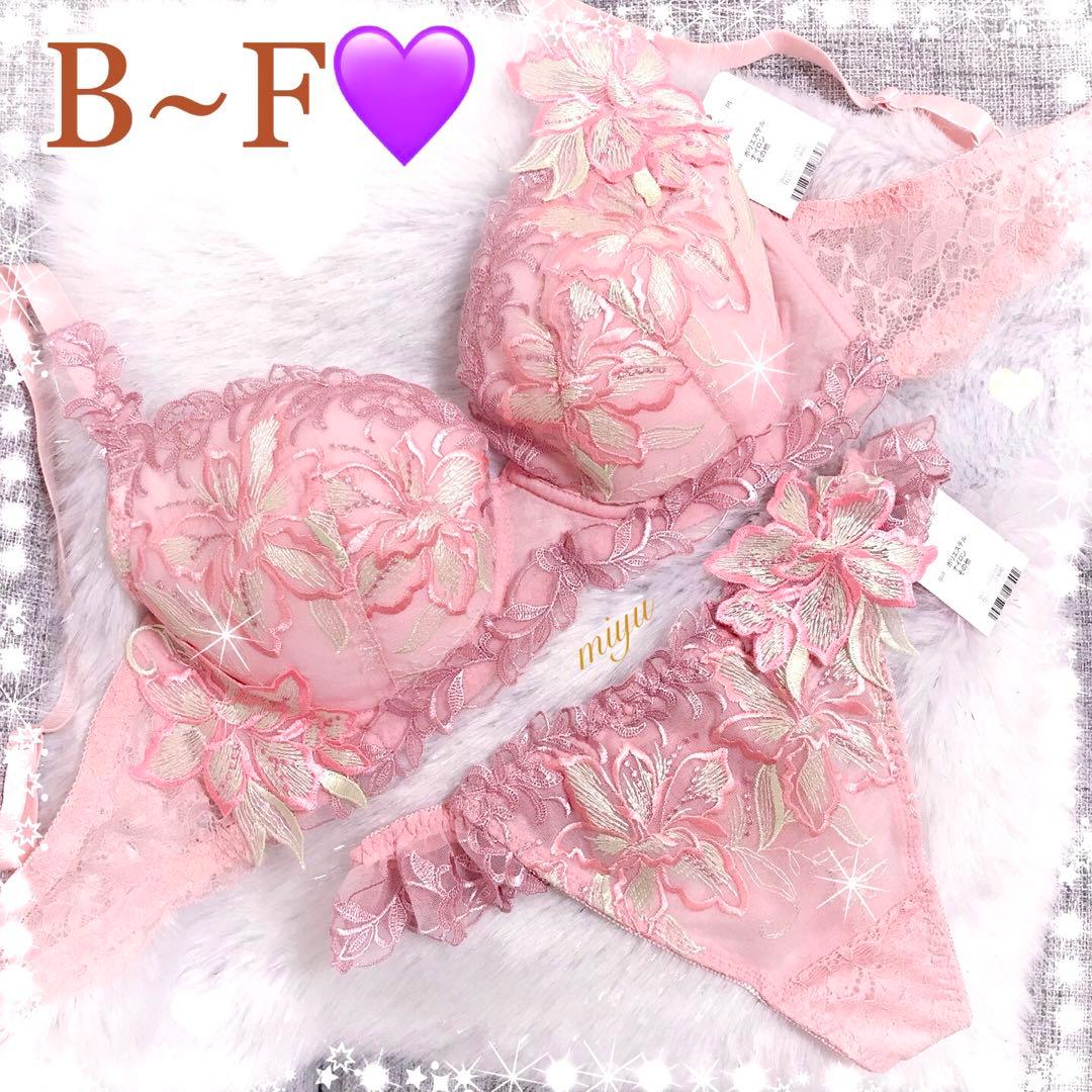 複数割-200★E70、TバックM×2セット♡