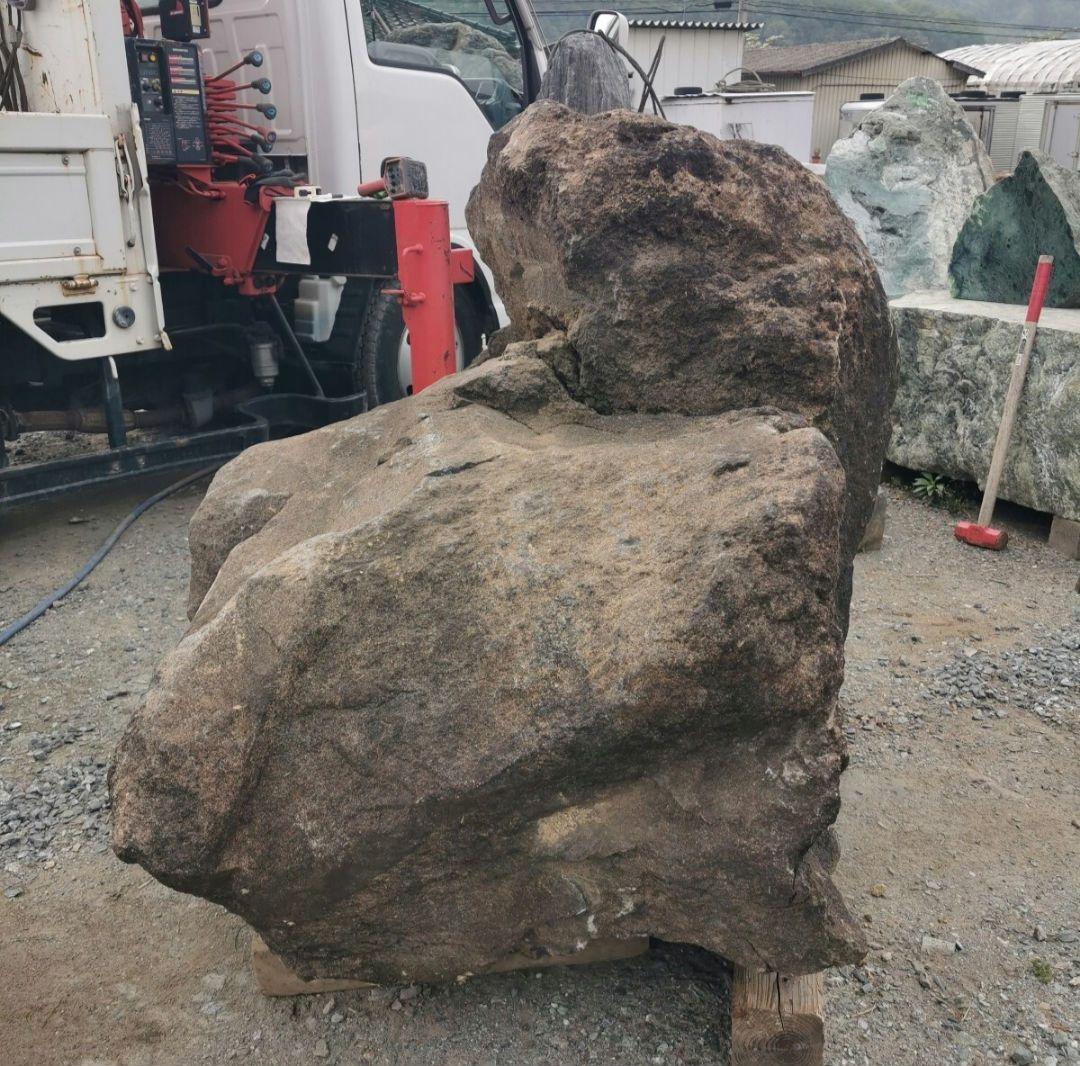 鳥海石　1.622キロ　庭石　石　石材 庭　蹲　ガーデニング　置物　オブジェ
