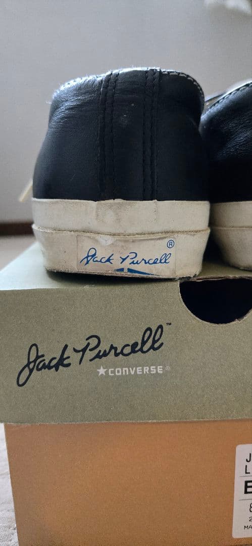 Converse Jack Purcell レザー　ジャックパーセルレザー