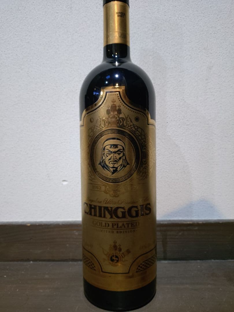 CHINGGIS GOLD PLATED モンゴルウォッカ
