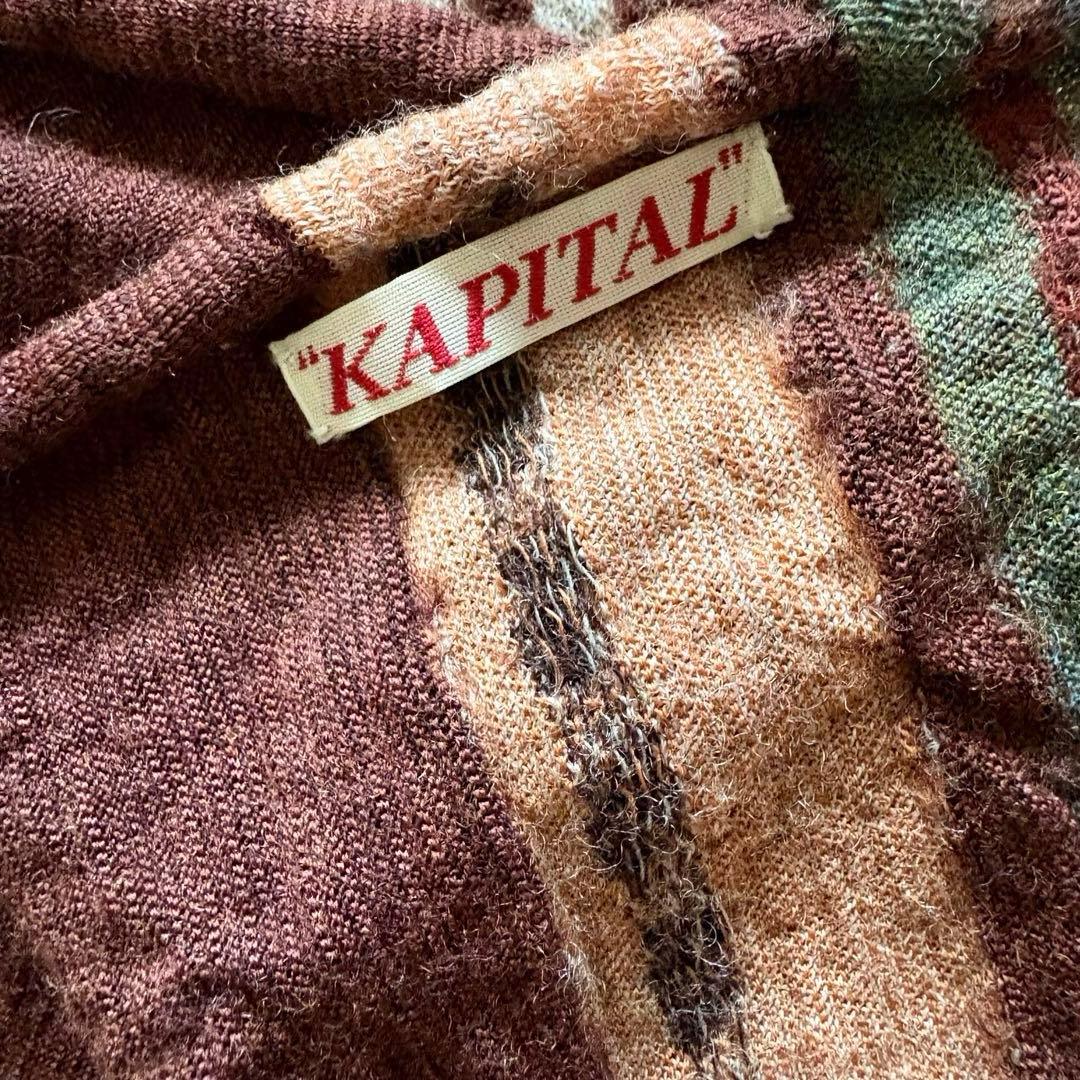 希少　美品　KAPITALマフラー　アイヌ紋様 縮絨ウール　ストール 男女兼用