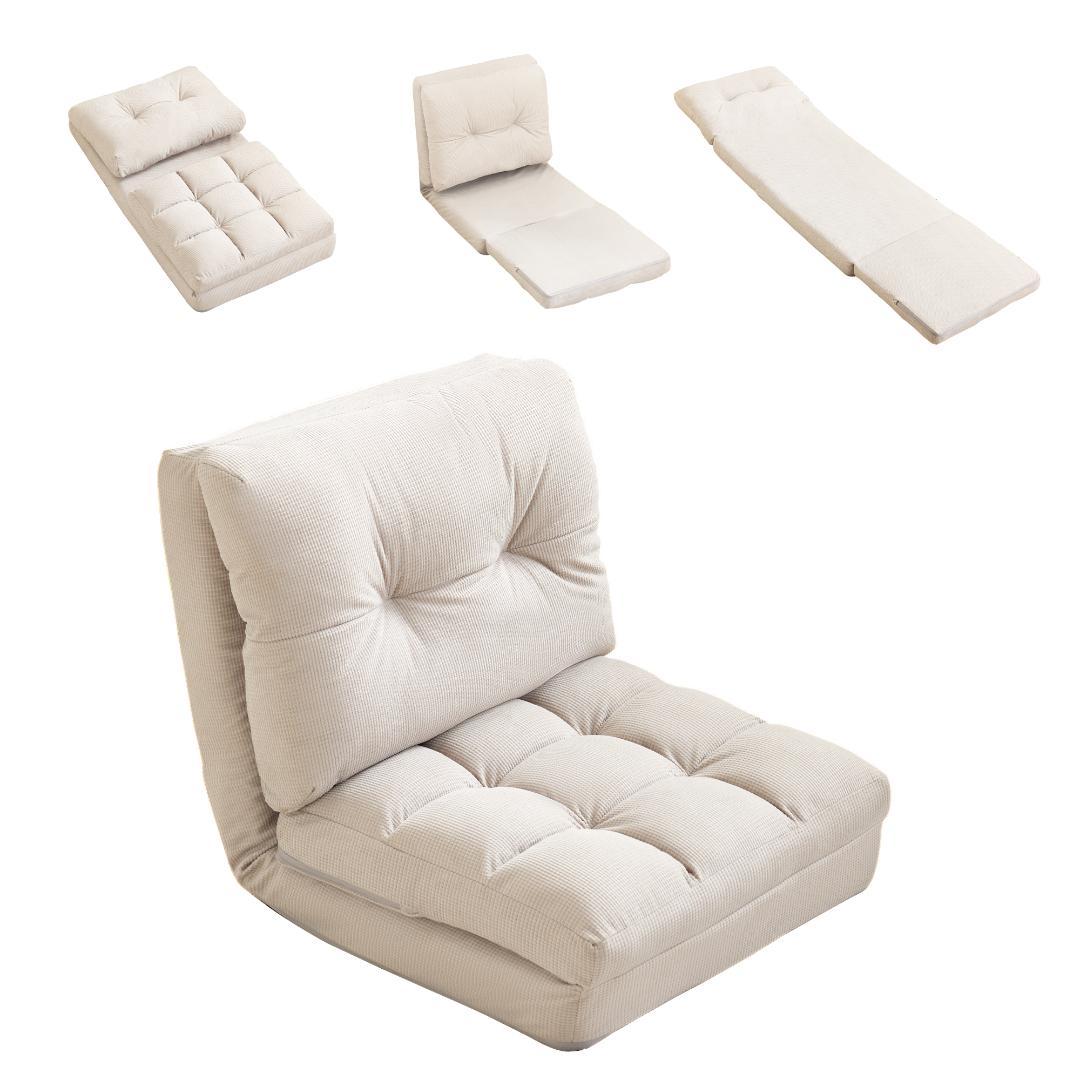 座椅子 ソファー ソファーベッド 15段調整可能 2WAY 1人掛け　 シンプ