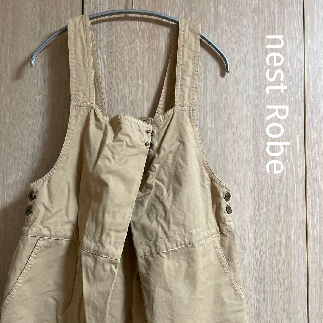 ネストローブ　フロントホックサロペット　ベージュ