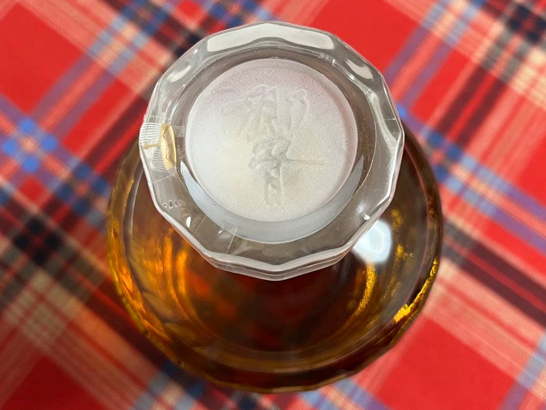 サントリー ジャパニーズウイスキー 響 700ml 未開封品