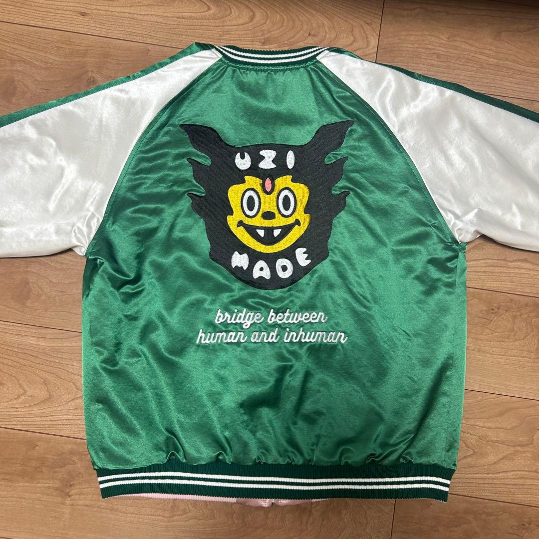 【大幅値下】HUMAN MADE “UZI MADE”スカジャン