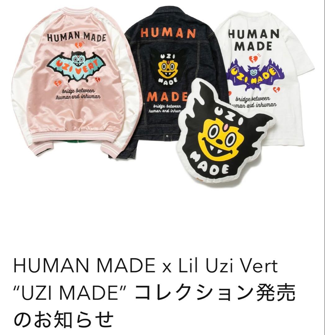 【大幅値下】HUMAN MADE “UZI MADE”スカジャン