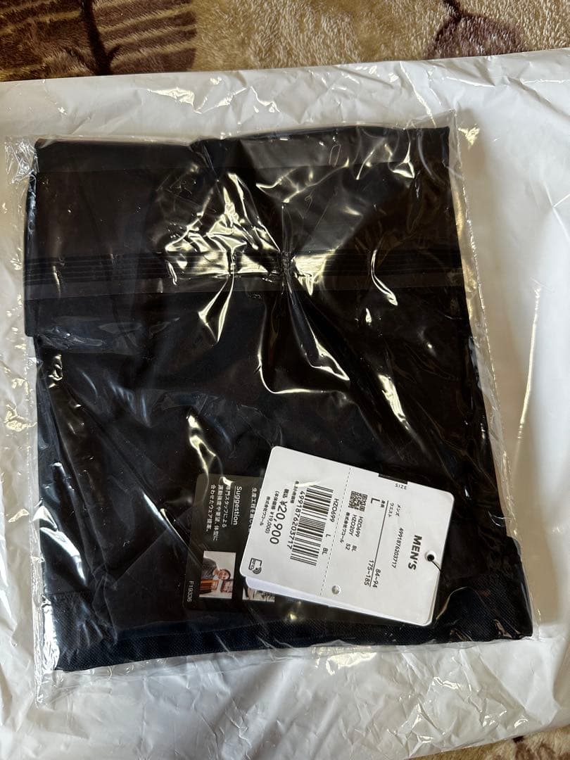 【新品未開封】CW-X ジェネレーター　サポートタイツ メンズ F18571