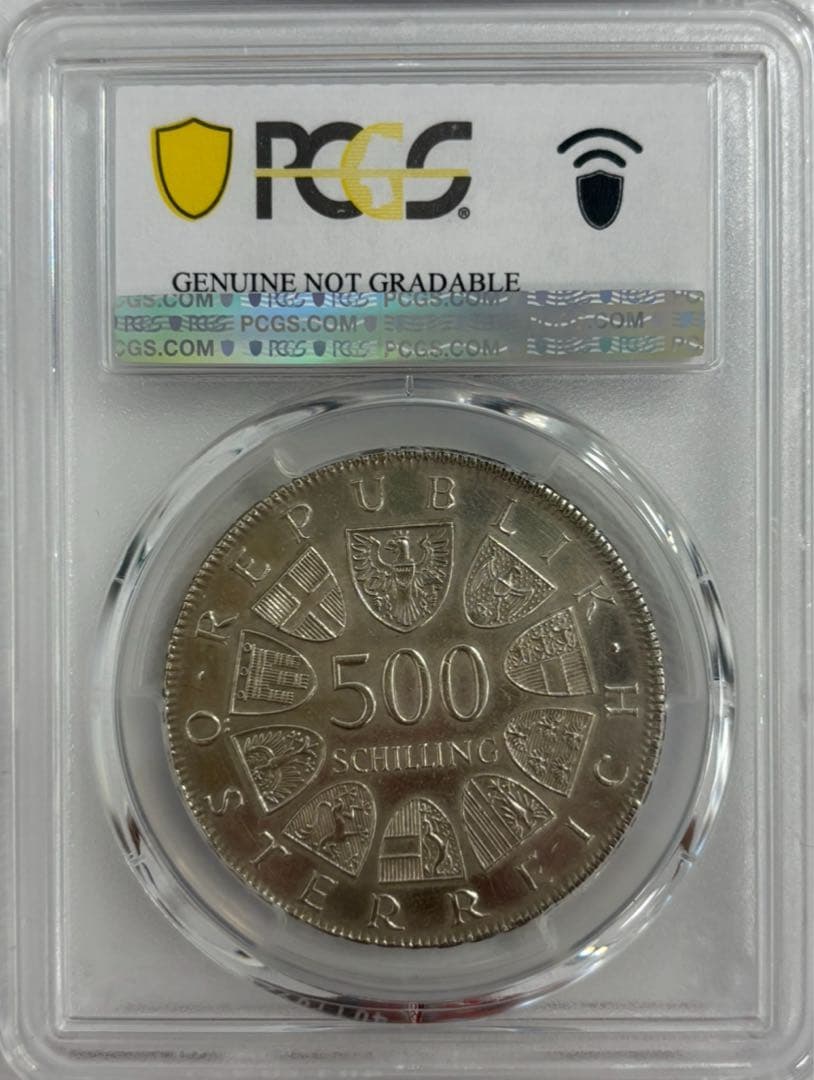 1980オーストリア アンリ・デュナン 500シリング 記念大型銀貨PCGS認証