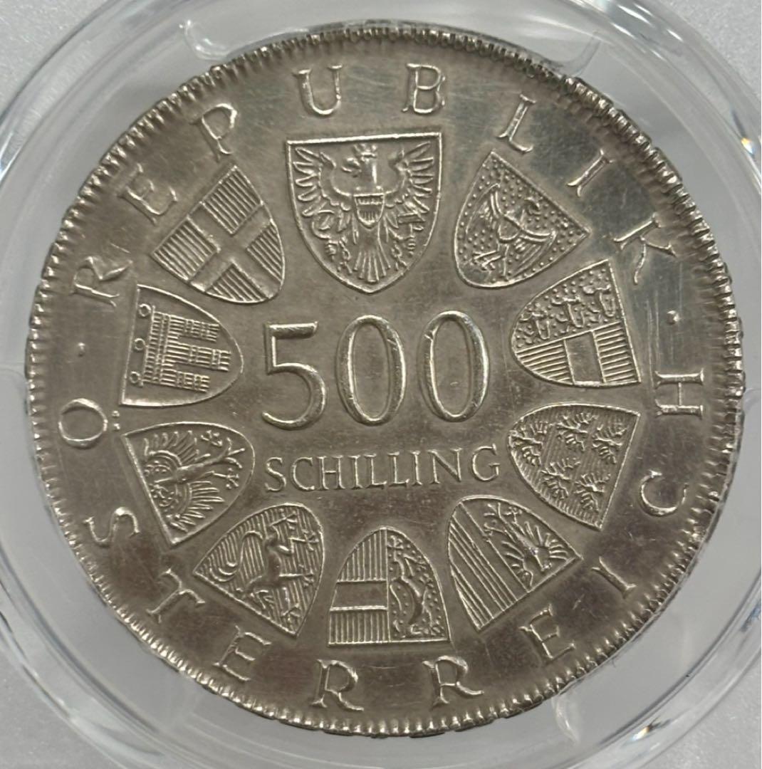 1980オーストリア アンリ・デュナン 500シリング 記念大型銀貨PCGS認証