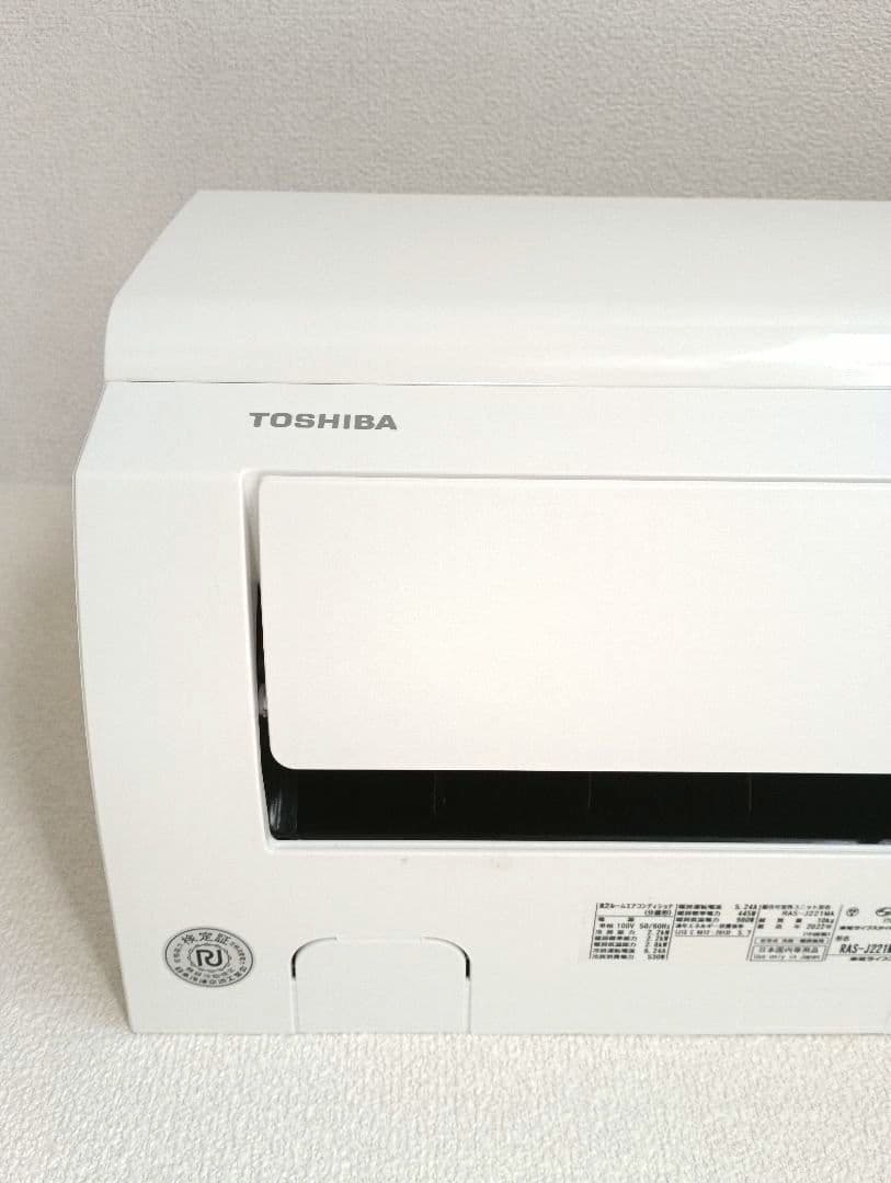 ①東芝 ルームエアコン RAS-J221M 6畳 2022年