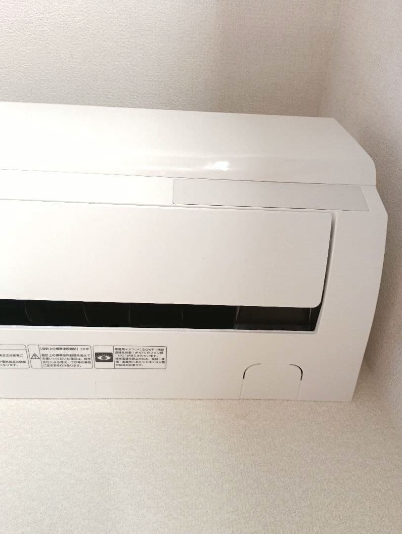 ①東芝 ルームエアコン RAS-J221M 6畳 2022年