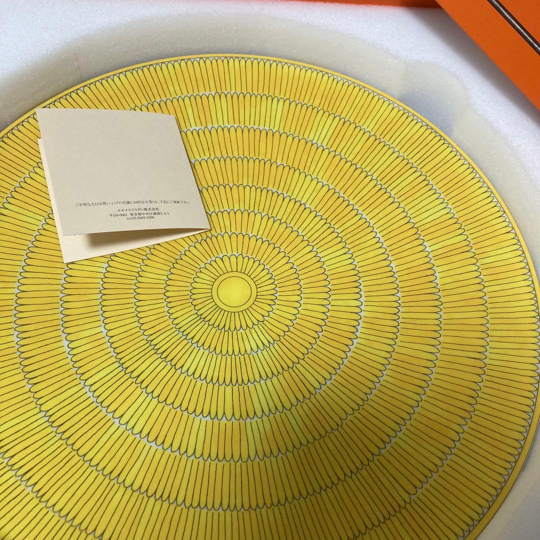 HERMES ソレイユ　サービングプレート