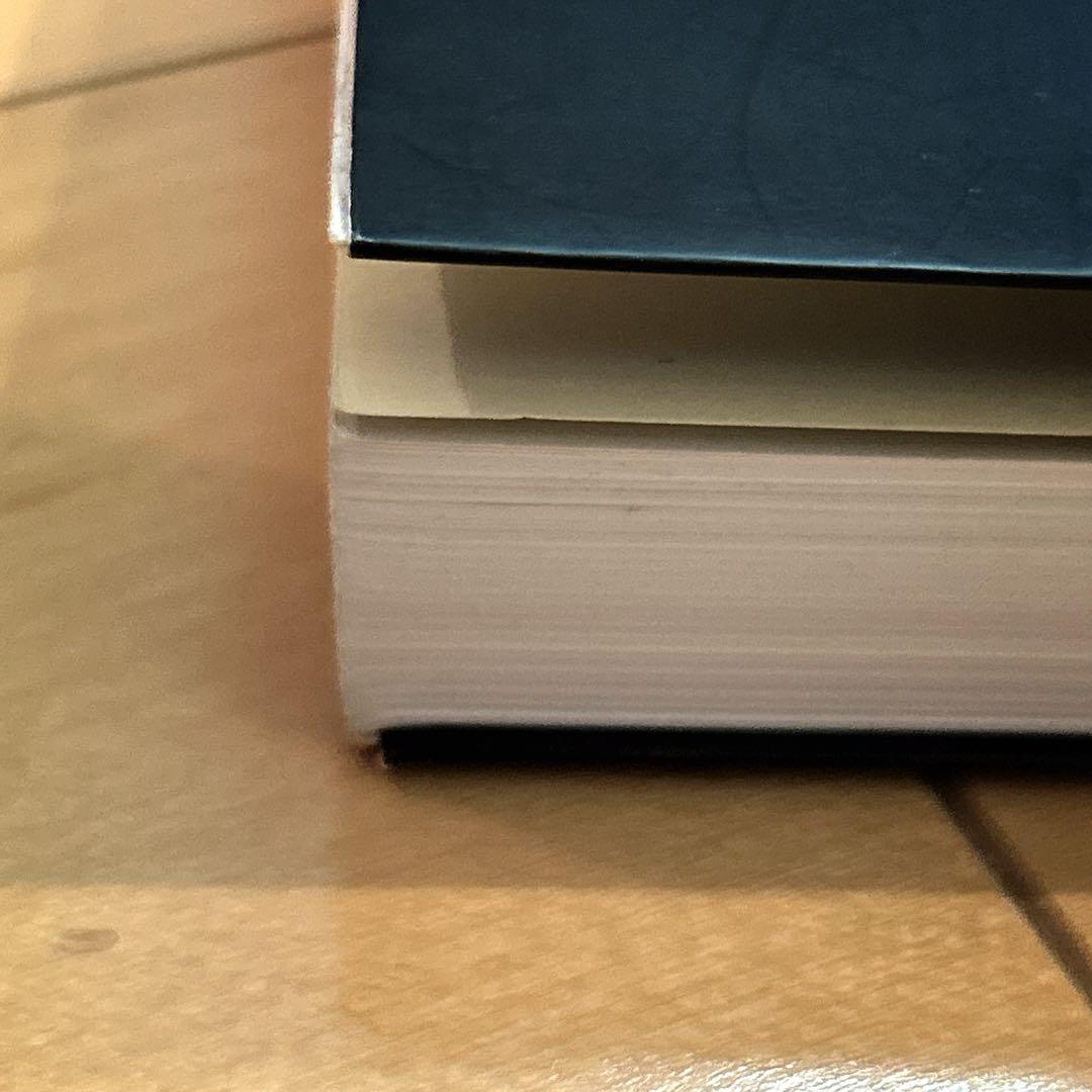 【絶版】腹部超音波テキスト 上・下腹部　改訂第3版　超音波検査士　ベクトルコア