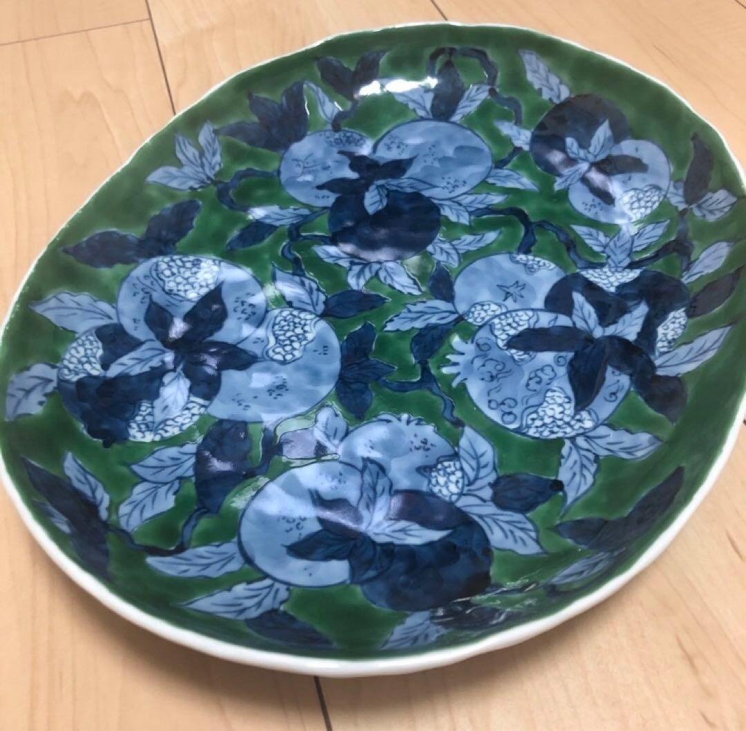 有田焼　陶祥窯　大皿　盛り皿　飾り皿　オーバル　おもてなし　パーティ　緑　柘榴