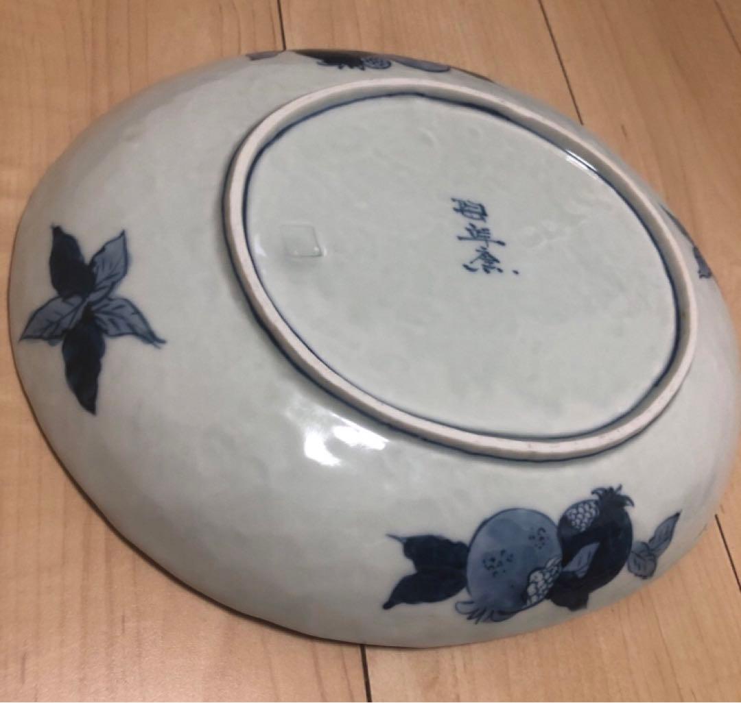 有田焼　陶祥窯　大皿　盛り皿　飾り皿　オーバル　おもてなし　パーティ　緑　柘榴