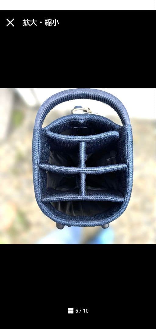 ☆天空の城さま専用 Callaway キャディバッグ ネイビー