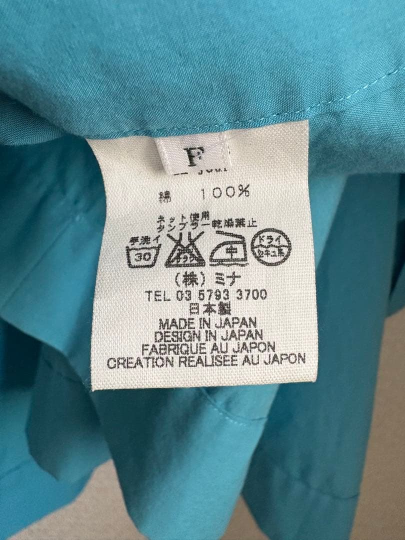 あっちゃん様　新品同様！ミナペルホネン　円形型ブラウス