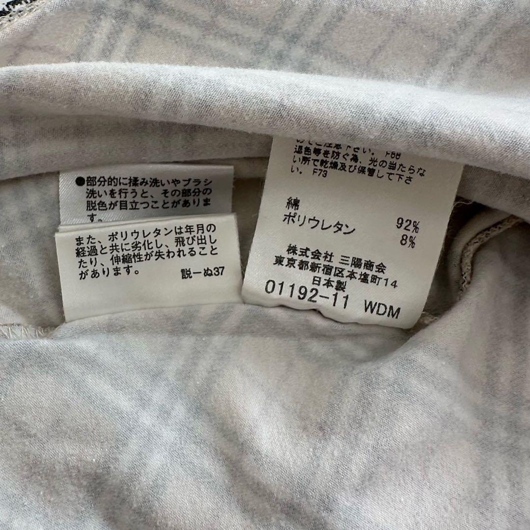 大人気 バーバリーブルーレーベル タンクトップ ノバチェック