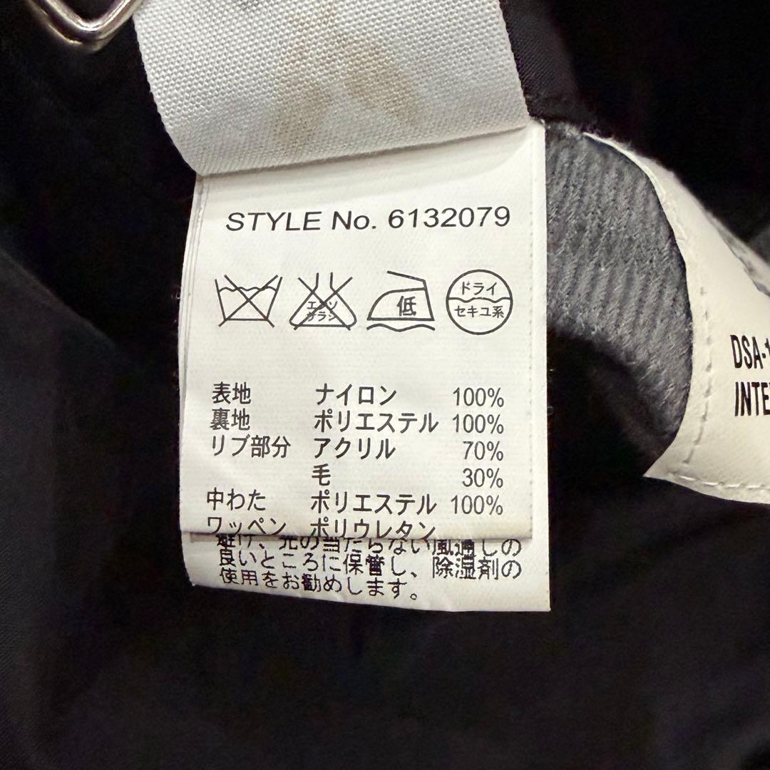 1788　AVIREX　MA-1フライトジャケット　バックロゴ　L　黒　ブラック