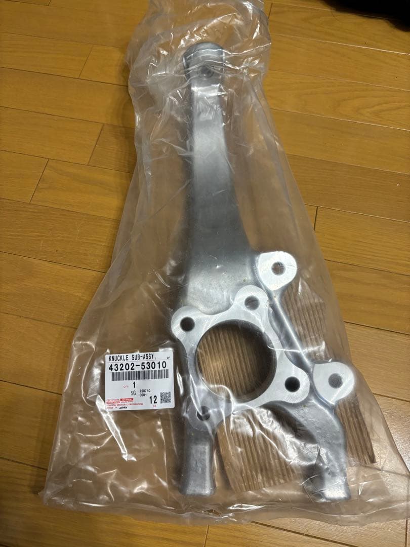 レクサスIS250 gse20純正ナックル