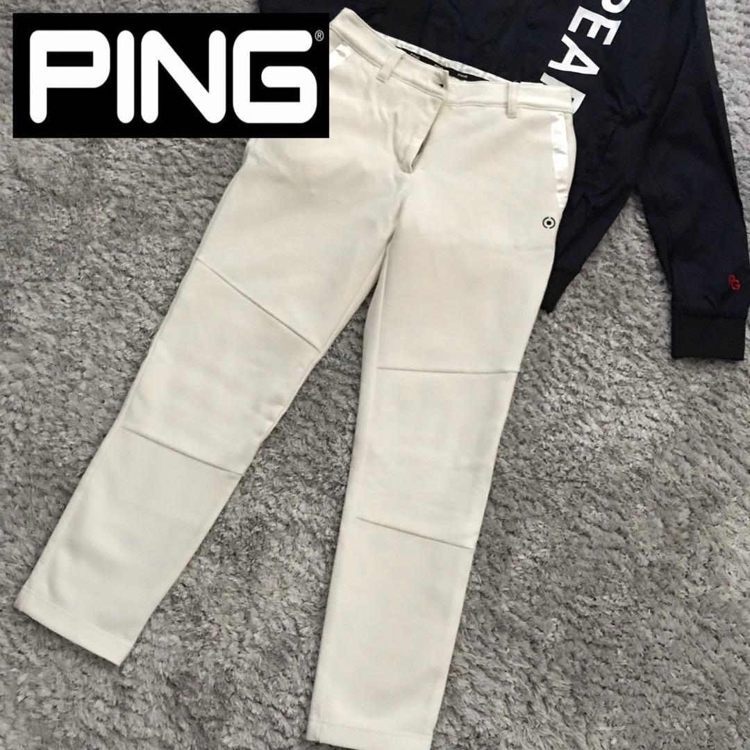 PING 裏起毛パンツ　サイズS ホワイト　レディース　ゴルフウェア