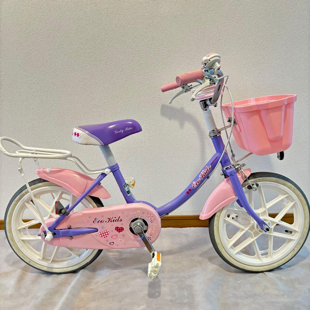 専用！EcoKids16インチ子供用自転車 直接お引き取り【即購入禁止‼︎】