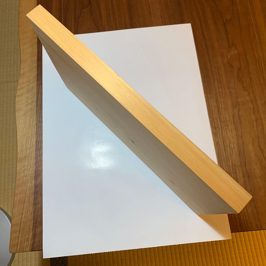檜まな板　無垢板　一枚板