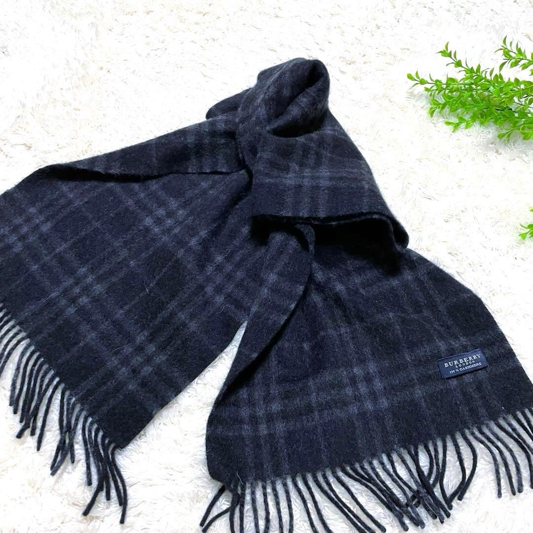 新品未使用　バーバリーロンドン　希少 ブラック ノバチェック カシミアマフラー