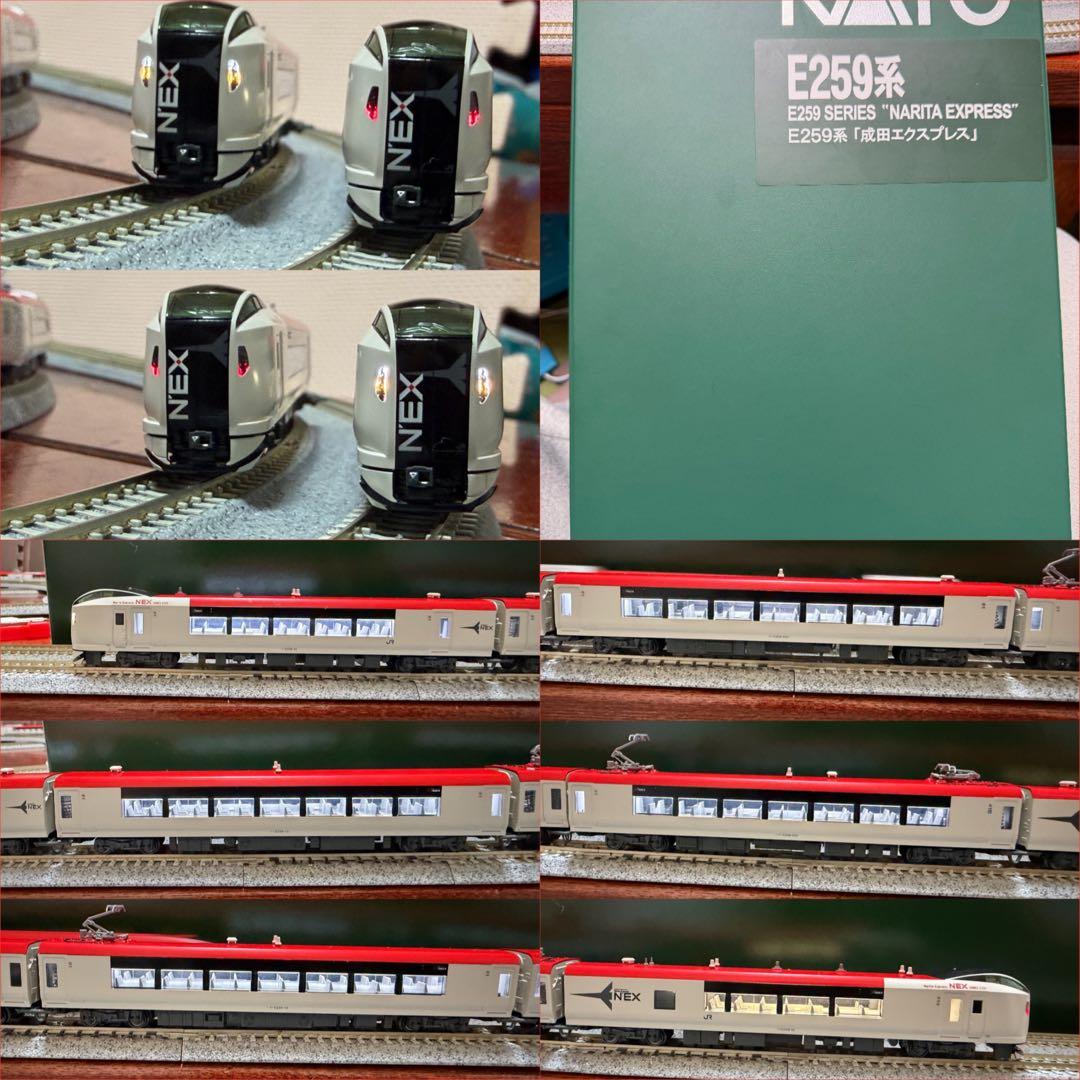 【室内灯有KATO10-847,848 E259系「成田エクスプレス」6両セット