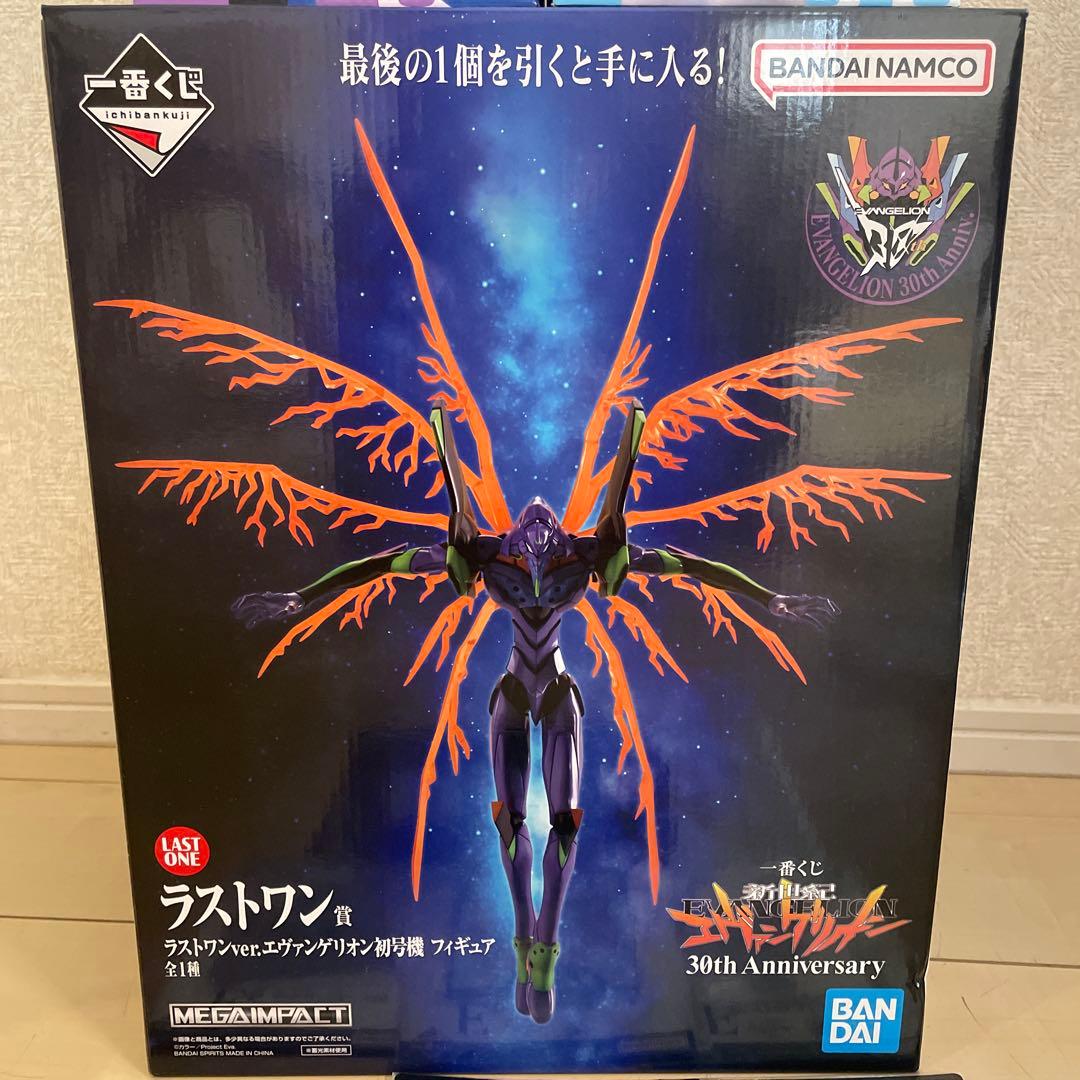一番くじエヴァンゲリオン30th ラストワンB.C.E.F.G賞　ラストワン賞