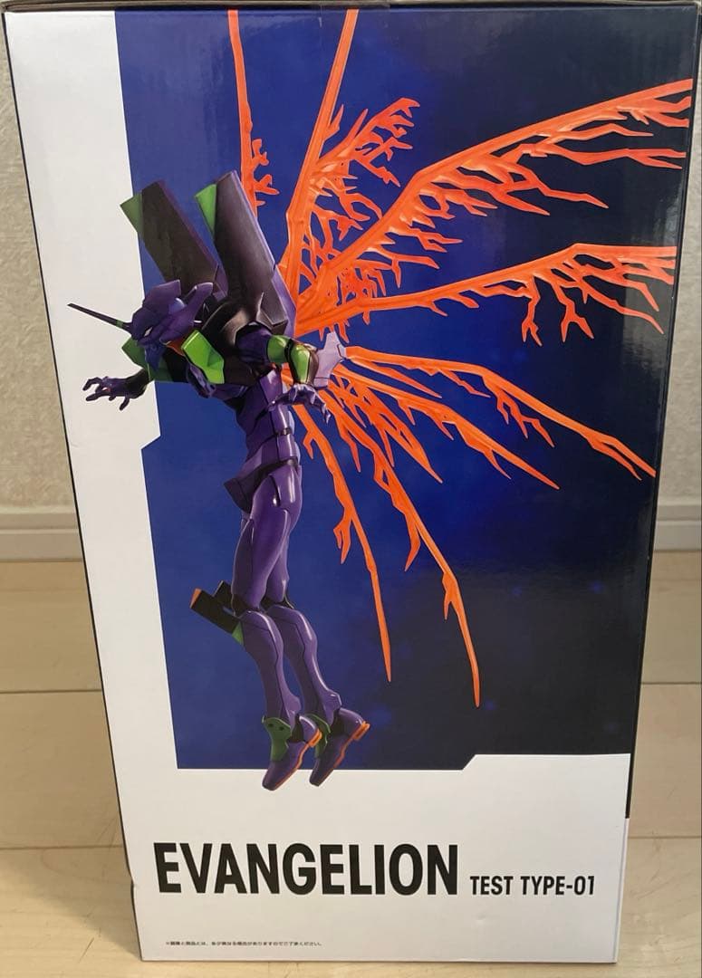 一番くじエヴァンゲリオン30th ラストワンB.C.E.F.G賞　ラストワン賞