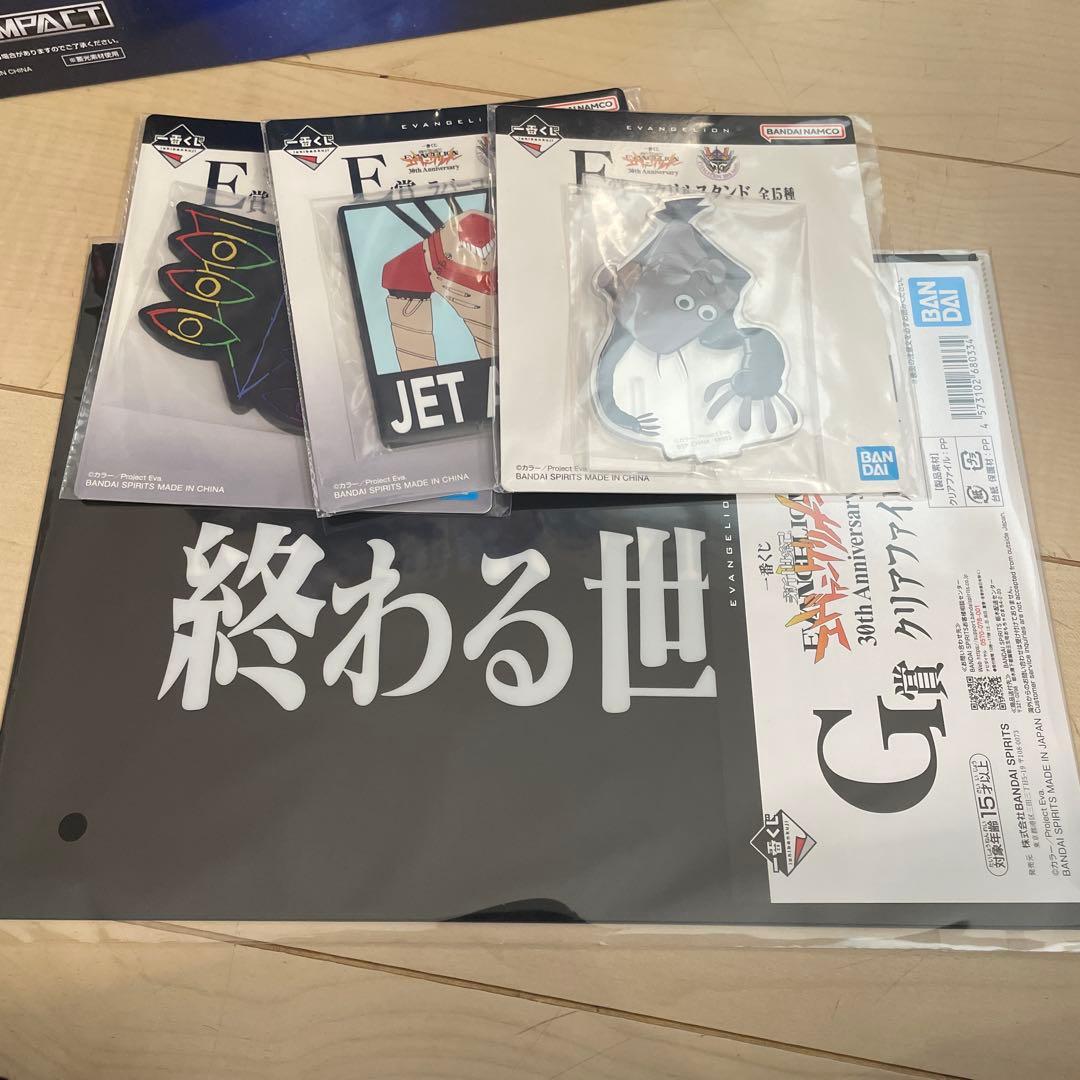 一番くじエヴァンゲリオン30th ラストワンB.C.E.F.G賞　ラストワン賞