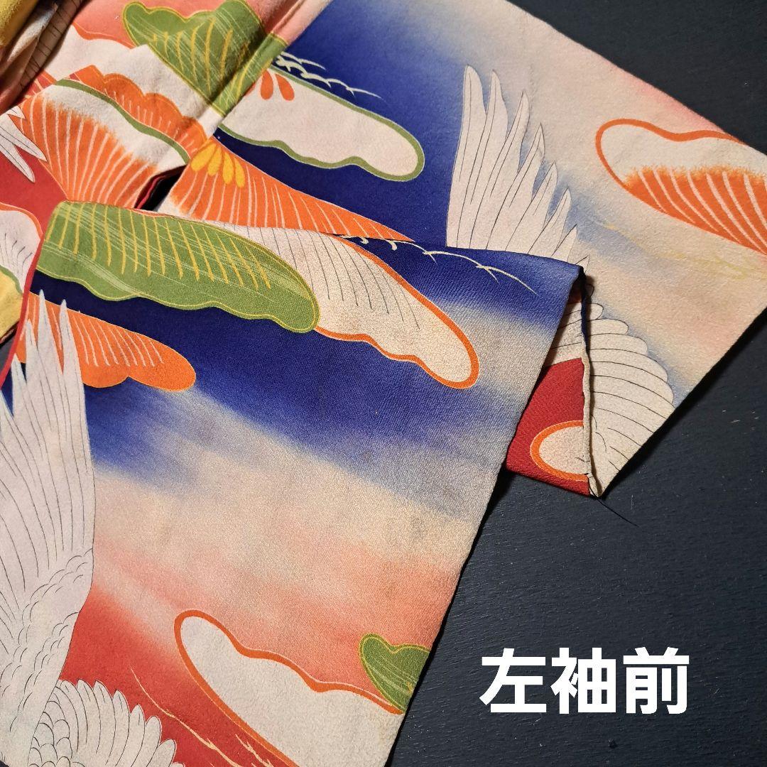 レア柄！錦紗縮緬グラデーションぼかしアンティーク子供着物