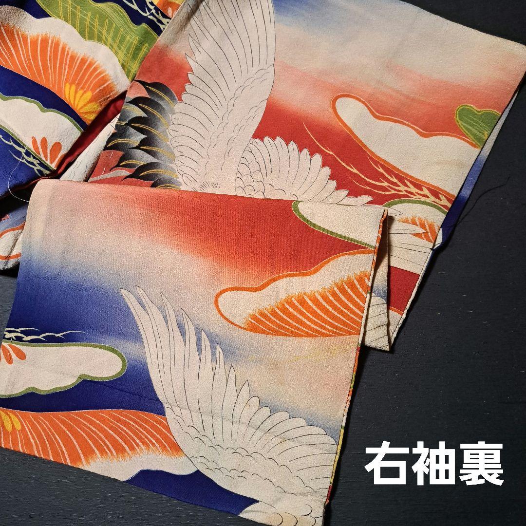 レア柄！錦紗縮緬グラデーションぼかしアンティーク子供着物