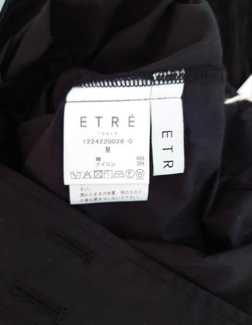 期間限定お値下げ⭐︎ETRE TOKYO⭐︎ワンショルダーラップワイドパンツMサイズ