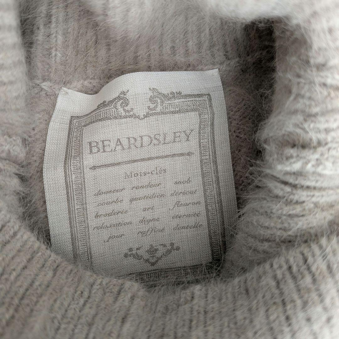 ✳︎Mflower✨️ビアズリー　2点まとめ売り