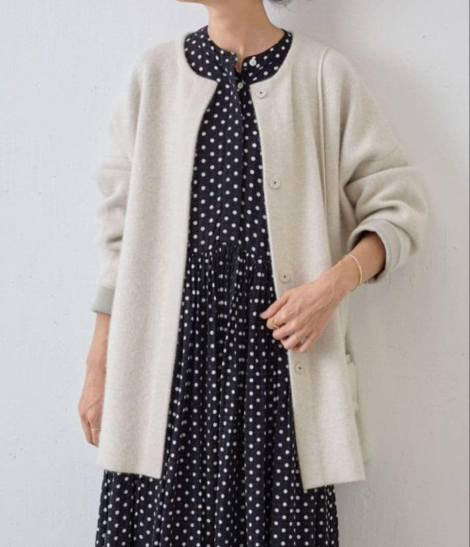 ✳︎Mflower✨️ビアズリー　2点まとめ売り