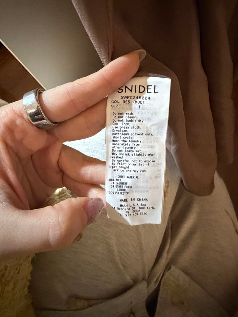 スナイデルsnide モカ　カシミヤウール　ロングコート