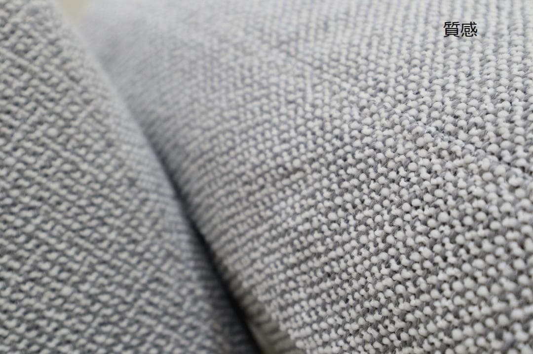 未使用 unico ウニコ NOLA ノルア 2シーター ソファ 2人掛 B品