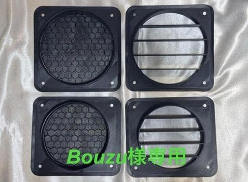 エコフローEcoFlow WAVE2専用ダクト取付用パーツセット 汎用