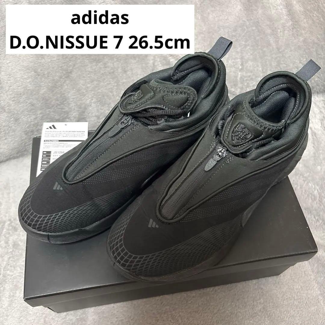 adidas D.O.N ISSUE7 ブラック 26.5cm