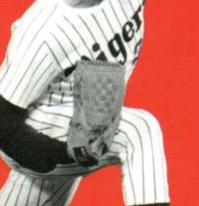 阪神タイガース益山性旭投手実使用グラブ 久保田スラッガー製 異ブランドラベル