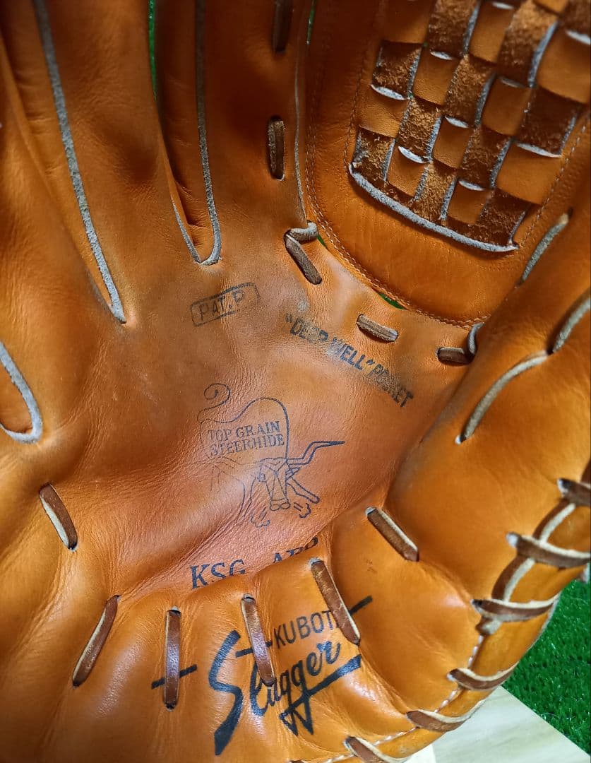 阪神タイガース益山性旭投手実使用グラブ 久保田スラッガー製 異ブランドラベル