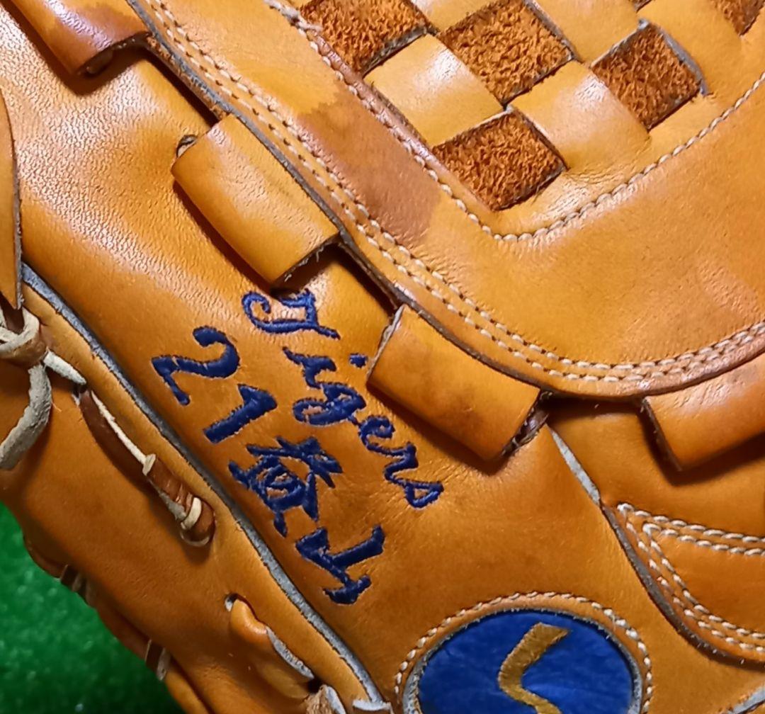 阪神タイガース益山性旭投手実使用グラブ 久保田スラッガー製 異ブランドラベル