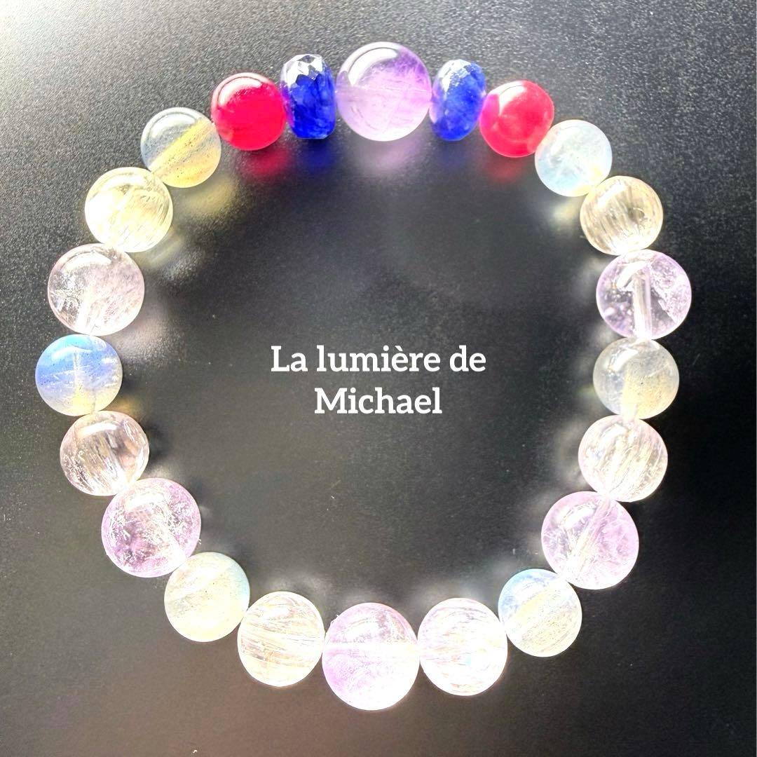 最終価格【奇跡の億越え継承伝授】全て叶える女神セレーネルミナリア✨スーパーセブン