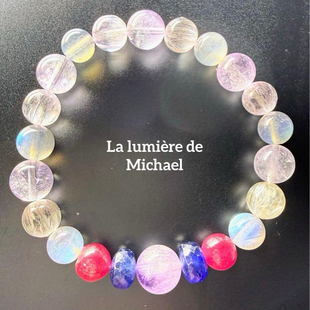 最終価格【奇跡の億越え継承伝授】全て叶える女神セレーネルミナリア✨スーパーセブン